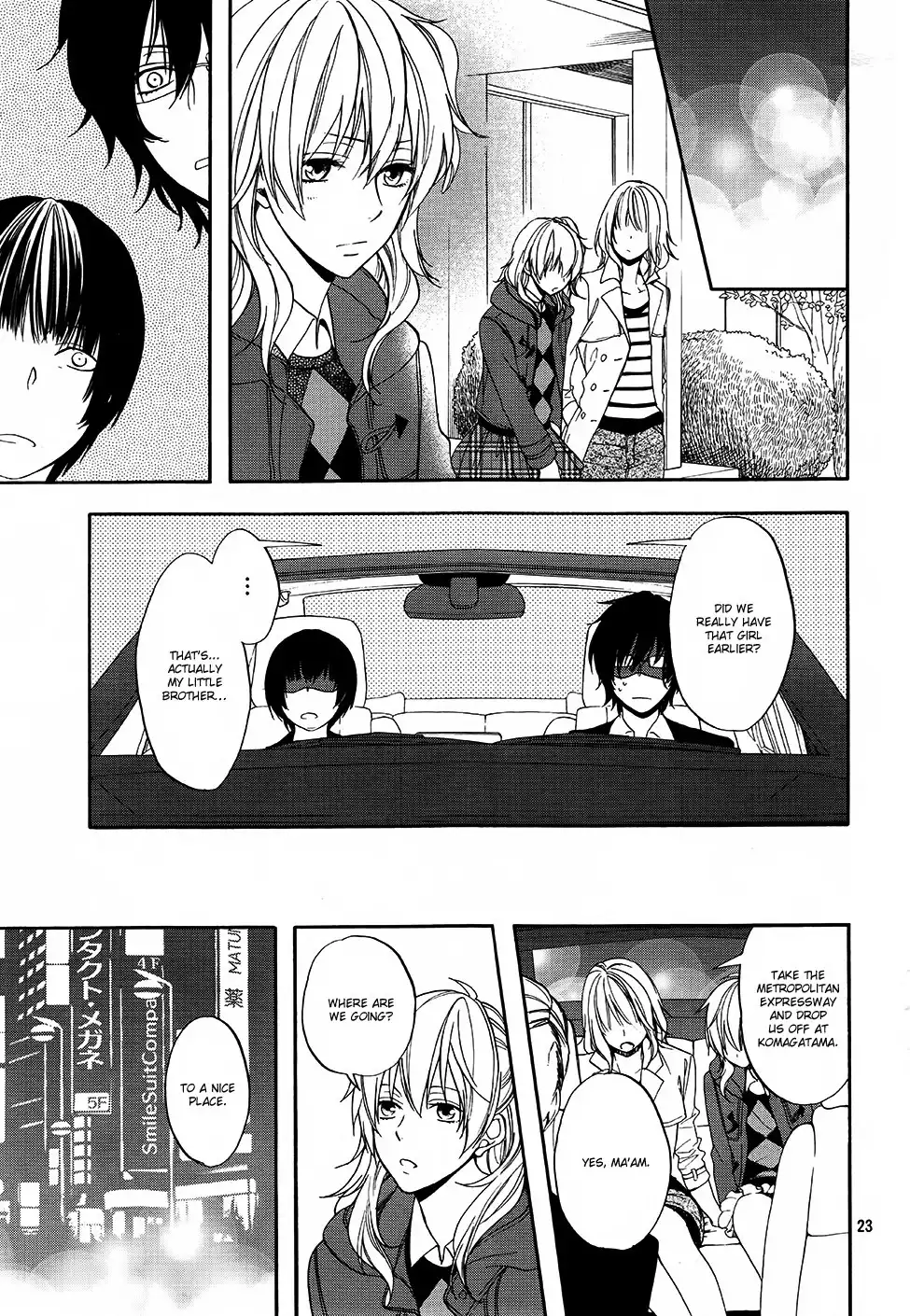 Usotsuki Boyfriend Chapter 8 21